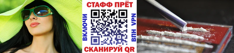 Купить наркотик аптеки Северодвинск A PVP Меф ГАШ МАРИХУАНА