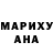 A PVP кристаллы KAMUI AMA