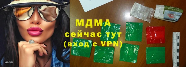 МДПВ Козельск