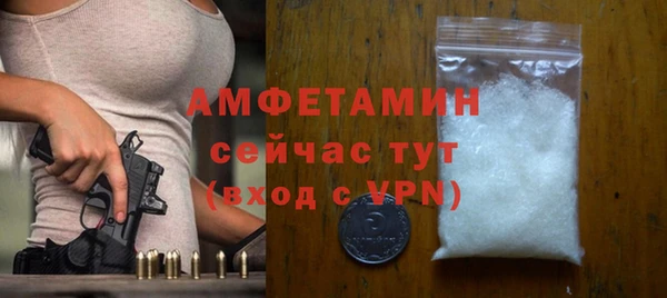 2c-b Кодинск