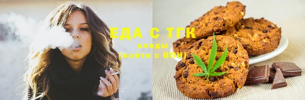 стафф Корсаков