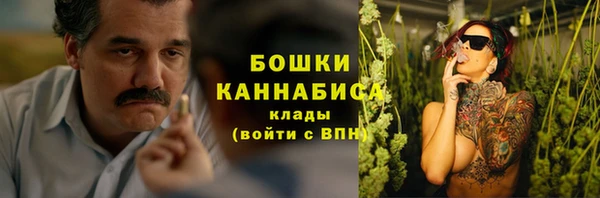 гашишное масло Костерёво