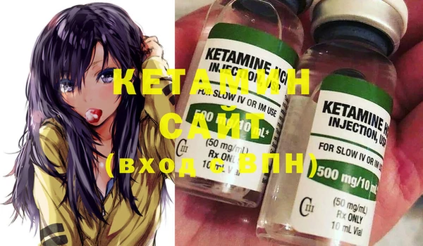 мефедрон VHQ Коряжма