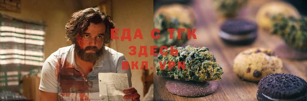 прущий лед Ростов