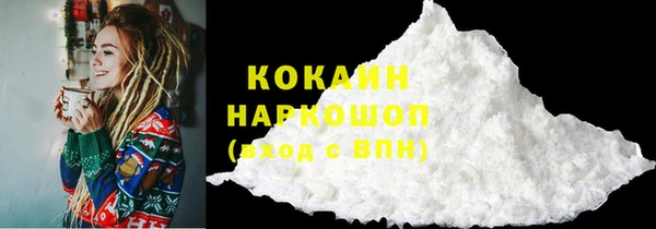 2c-b Кодинск