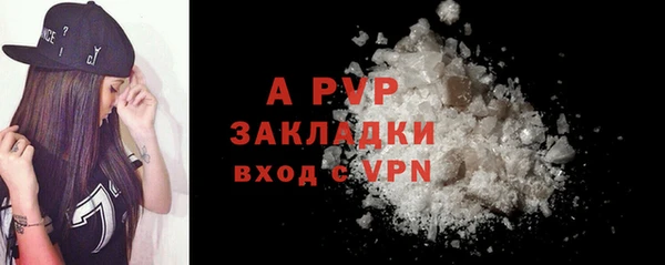 гашишное масло Костерёво