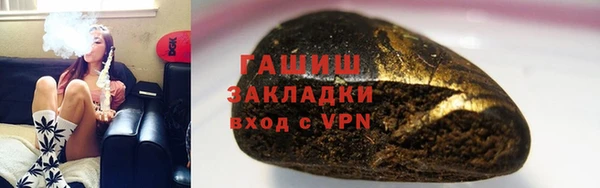 сатива Козловка