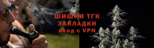мефедрон VHQ Коряжма