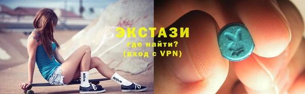 гашишное масло Костерёво