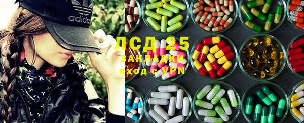 MDMA Новодвинск