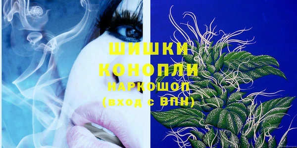гашишное масло Костерёво