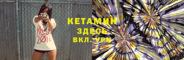 2c-b Кодинск