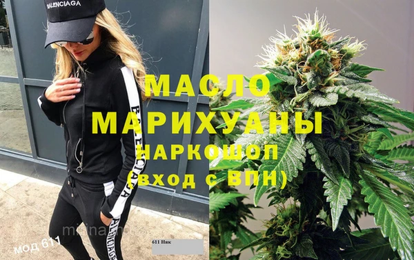 сатива Козловка