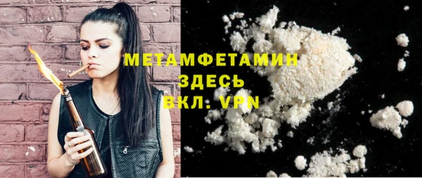 2c-b Кодинск