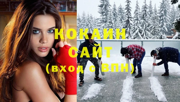 гашишное масло Костерёво