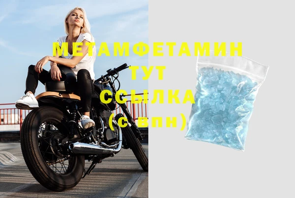2c-b Кодинск