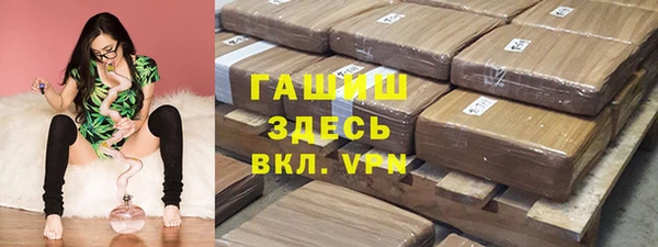 мефедрон VHQ Коряжма