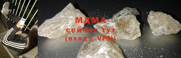 мефедрон VHQ Коряжма