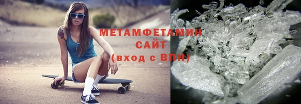 гашишное масло Костерёво