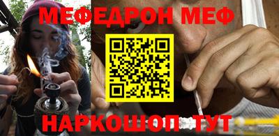 ALPHA PVP Аргун