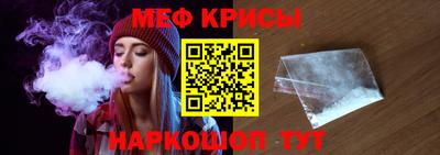 ALPHA PVP Аргун