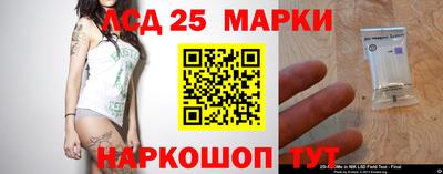 стафф Апрелевка