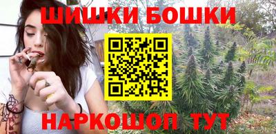 стафф Апрелевка