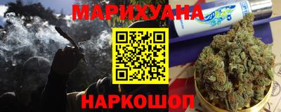 гидра Балашиха