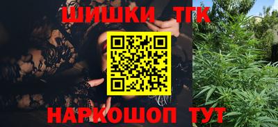 гидра Балашиха