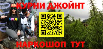 стафф Апрелевка
