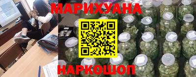 наркотики Апшеронск