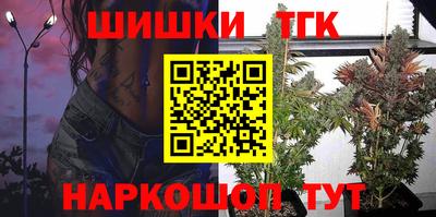 стафф Апрелевка