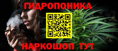 наркотики Апшеронск