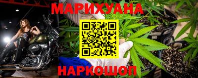 гидра Абакан