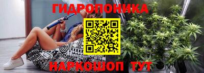 кокаин VHQ Азнакаево