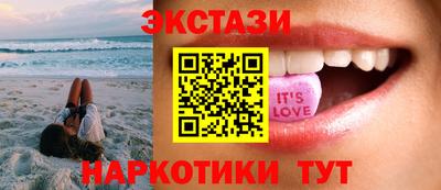 стафф Апрелевка