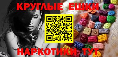ALPHA PVP Аргун