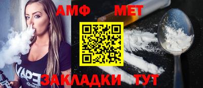 наркотики Апшеронск