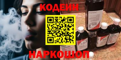 ALPHA PVP Аргун