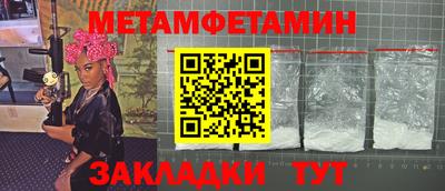 ALPHA PVP Аргун