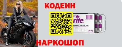 ALPHA PVP Аргун