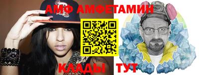 гидра Балашиха