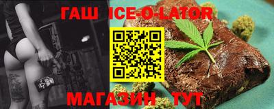 ALPHA PVP Аргун