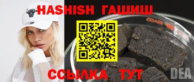 ALPHA PVP Аргун