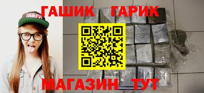 стафф Апрелевка
