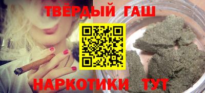 ALPHA PVP Аргун