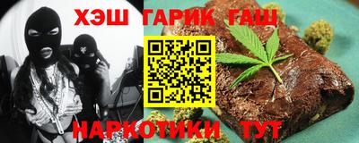 ALPHA PVP Аргун