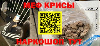 стафф Апрелевка