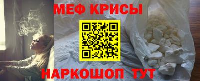 гидра Балашиха