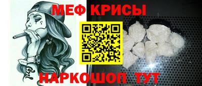 бутират Балаково